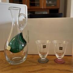浜崎あゆみ ayuみくじ おみくじ 超大吉 非売品 おちょこ お猪口
