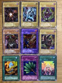 遊戯王 スーパー以上 スーパーレア以上 50枚 2期 初期のみ