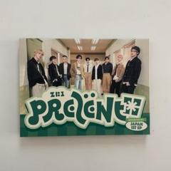 ZEROBASEONE PREZENT ハオ 会場限定 予約特典 旧譜 ゼベワン ZEROBASEONE 日本ファーストEP『PREZENT』2025年1月29日発売