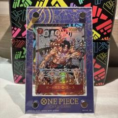 極美品　エース SR スーパーパラレル(コミパラ) OP02-013 安心鑑定