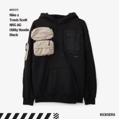 希少 L パーカー NIKE×Travis Scott/フーディー