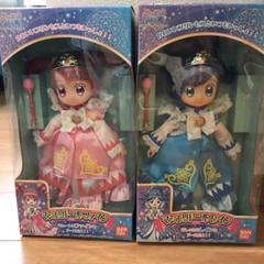ふしぎ星のふたご姫 マシェリドール ファイン レイン レア 希少 おまけ付き ふしぎ星のふたご姫 マシェリドール ファイン レイン レア 希少