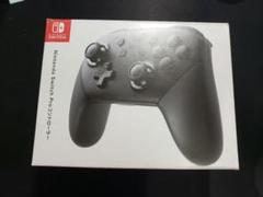 Nintendo Switch純正品 Proコントローラー