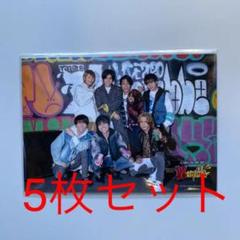ジャニーズWEST Wtrouble フォトセット フォトセ 集合 - メルカリ