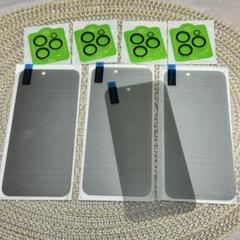 Milomdoi Apple iPhone15Pro Max用 4枚保護フィルム