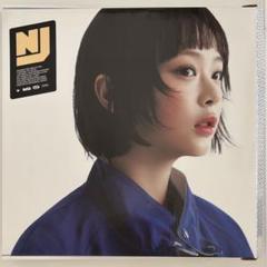 2025年最新】NewJeans how sweet ハニの人気アイテム - メルカリ