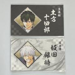 銀魂　カード　47点まとめ売り 銀魂 カード 47点まとめ売り-商品一覧の通販