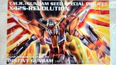 2025年最新】森下直親の人気アイテム - メルカリ