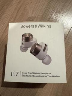 2025年最新】bowers&wilkins pi7の人気アイテム - メルカリ