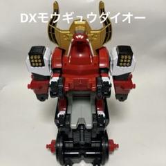 侍合体モウギュウダイオー3個セット 侍合体モウギュウダイオー3個セット
