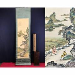 真作/田中柏陰/松渓仙客図/青緑山水人物画賛/掛軸☆宝船☆AG-610 真作/田中柏陰/松渓仙客図/青緑山水人物画賛/掛軸☆宝船☆AG-610