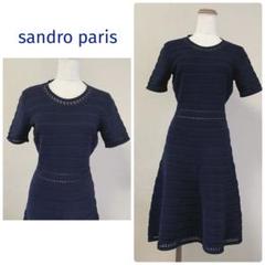 2025年最新】sandro ワンピの人気アイテム - メルカリ