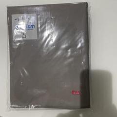 UNIQLO エアリズムカバー シングル グレー 150×210cm