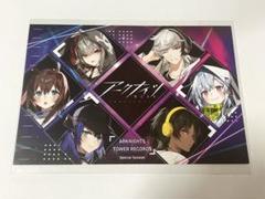 アークナイツ　タワレコカフェ　特典 ポストカード