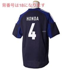 2025年最新】本田圭佑 ユニホームの人気アイテム - メルカリ