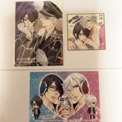 2025年最新】brothers conflict boxの人気アイテム - メルカリ