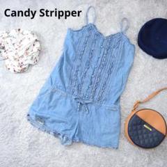 Candy Stripper キャンスパ M サロペット短パン 美品 水色2