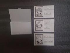 文豪ストレイドッグス 文スト 名刺ケース 名刺セットアニメイト限定版 Amazon.co.jp: 文豪ストレイドッグス 文スト 名刺ケース