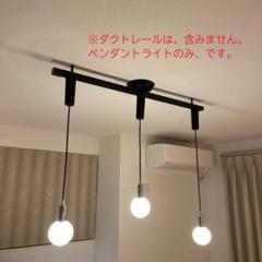 2022年最新】オーデリック ペンダントライト OPの検索結果 - メルカリ 2022年最新】オーデリック ペンダントライト OPの検索結果 - メルカリ