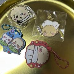 ラッコ ちいかわ まとめ売り ラバマス メタルチャームコレクション ピース