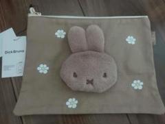 Dick Bruna ミッフィーフラットポーチ