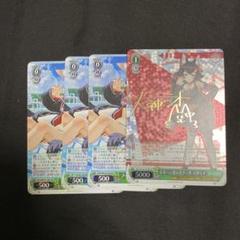 ARS鑑定10＋】プールでまったり 大神ミオ SSP サイン 完美品