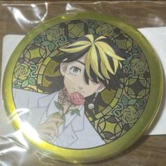 東京リベンジャーズ DMMスクラッチ スーツセレクション 缶バッジ 羽宮一虎 缶バッジ 東京リベンジャーズ/羽宮 一虎 ようちえんver. | 公式