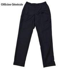 Officine Générale DREW PANTS ネイビー 46 M相当