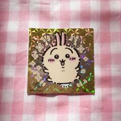 ちいかわ ロフト ポップアップストア ホログラムステッカー ノベルティ
