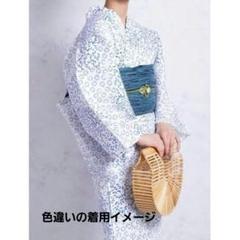 【期間限定値下げ】つやび×雅姫　浴衣 楽天市場】つやび 雅姫の通販