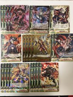 バディファイト カタナワールドデッキパーツ