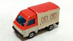 2025年最新】ミニカー 赤帽の人気アイテム - メルカリ