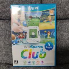 wiiU ソフト　wiiSports club スポーツクラブ