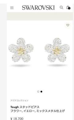 【SWAROVSKI】Tough　Flower シルバーカラー ピアス 2025年最新】Swarovski スワロフスキー Tough クリスタル ピアス