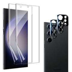 Samsung Galaxy S23 Ultra フィルム ガラスフィルム