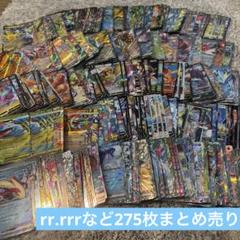 2025年最新】ポケモンカード box まとめ売りの人気アイテム
