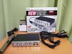 NEWHYPERもりあげくん  TKY-18 新品未使用品 2025年最新】HYPERもりあげくん(TKY-18)の人気アイテム - メルカリ
