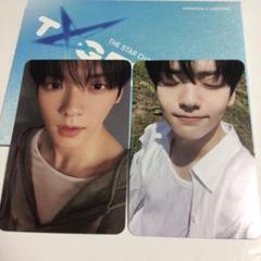 TXT weverse album A Ver. 封入トレカ　スビン　セット