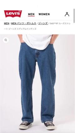 Levi's 565™97 ルーズストレートジーンズ ブラック ウエスト32