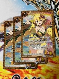 ディーバ総選挙BOX2024 カードのみ 未開封 ディーバ総選挙BOX2024 - バトルスピリッツ専門通販店バトスキ！