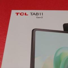 保証期間中　TCL TAB 11 Gen 2　wi-fiモデル