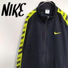 NIKE ジャージ トラックジャケット ロゴ XL ナイキ