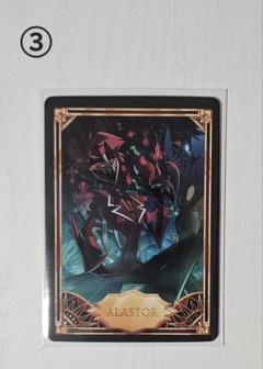 ハズビンホテル トレカ アラスター アラスターマイク Foil 2枚セット ハズビンホテル アラスター 2枚セット カード トレカ