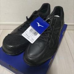 Mizuno ブラック スパイク 27.0cm