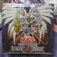 遊戯王elemental energy 未開封box 4期