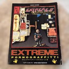 EXTREME バンドスコア バンドスコア エクストリーム EXTREME - メルカリ