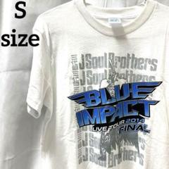 2025年最新】三代目 Tシャツ 2014の人気アイテム - メルカリ