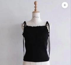 searoomlynn Frill Ribbon Back Uキャミ ブラック 2025年最新】FRILL ribbon back uキャミの人気アイテム - メルカリ