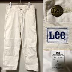 大人気 Lee リー LM0288 生成 ワイド ペインターパンツ L 山田レン 大人気 Lee リー LM0288 生成 ワイド ペインターパンツ L 山田