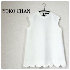 売り切り！YOKO CHAN ホワイト チュニック ブラウス半袖38 YOKO CHAN - YOKO CHAN ヨーコチャン ブラウス ホワイト 白